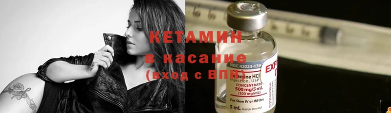 Где можно купить наркотики Орлов Конопля  Cocaine  ГАШИШ  Мефедрон 